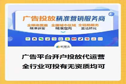 百度推广计费模式调整对企业的影响案例